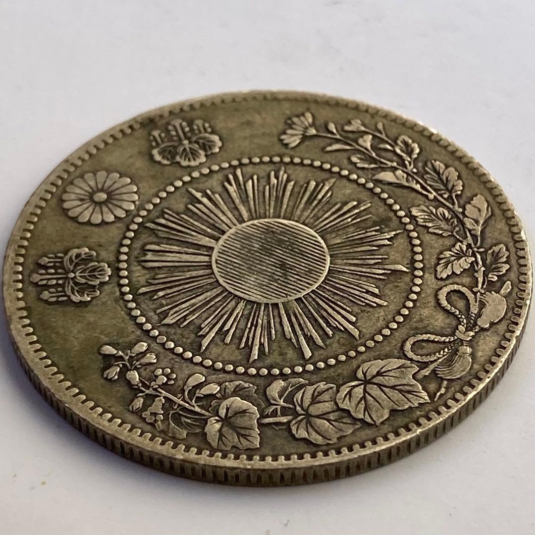 旭日竜大型50銭銀貨 明治4年 前期 ハネ本 低四（降四様）磨き傷ナシ