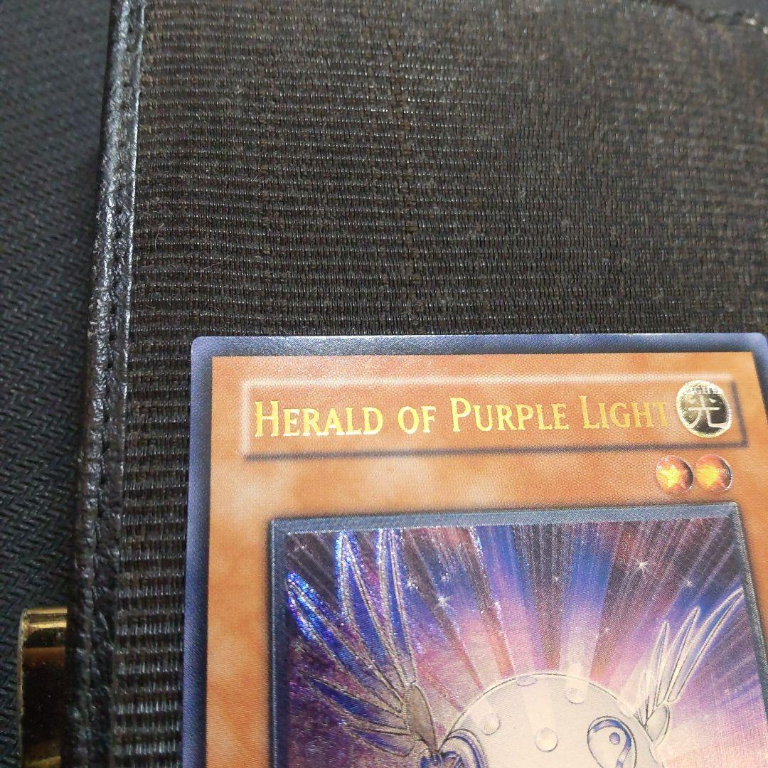 r*)様 遊戯王　紫光の宣告者　旧アジア　レリーフ