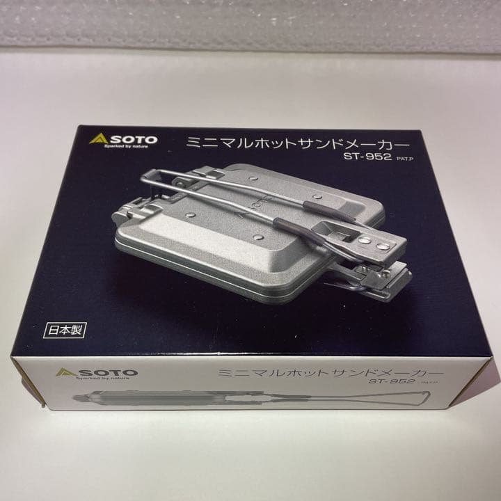 nerudesignworksネルデザインワークスAL Cooker木製グリップ ホット