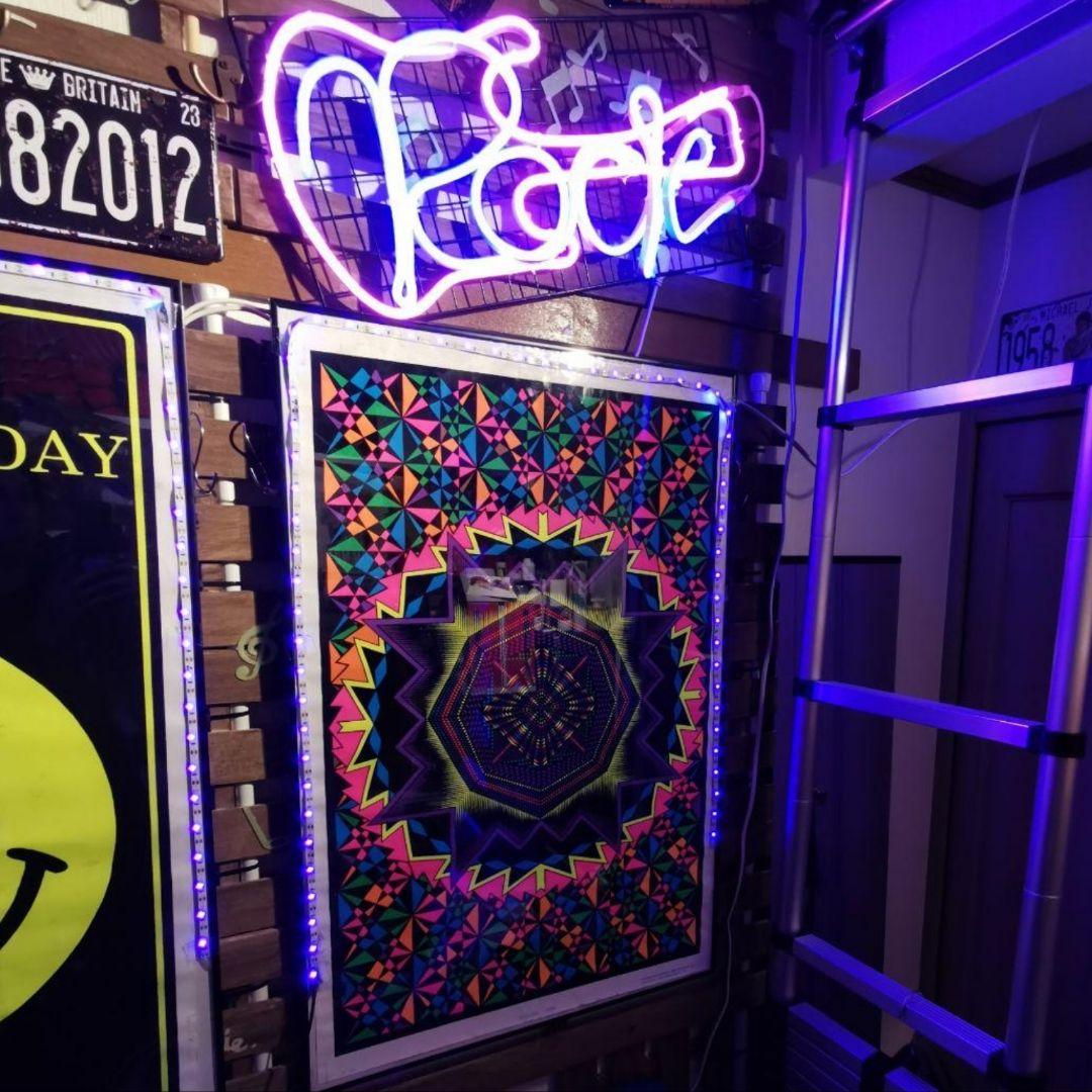 90s ヴィンテージ　ブラックライトポスター　サイケ　グロウ