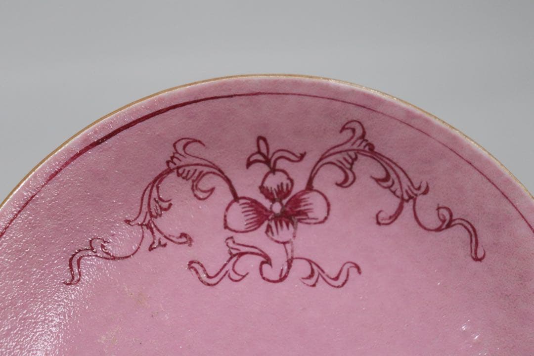 中国 清時代 大清嘉慶年製 胭脂彩皿 十錦手 送料込み1005 - メルカリ