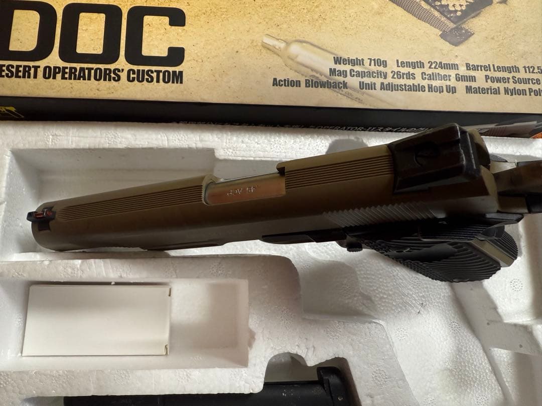 M45 DOC co2ガスガン