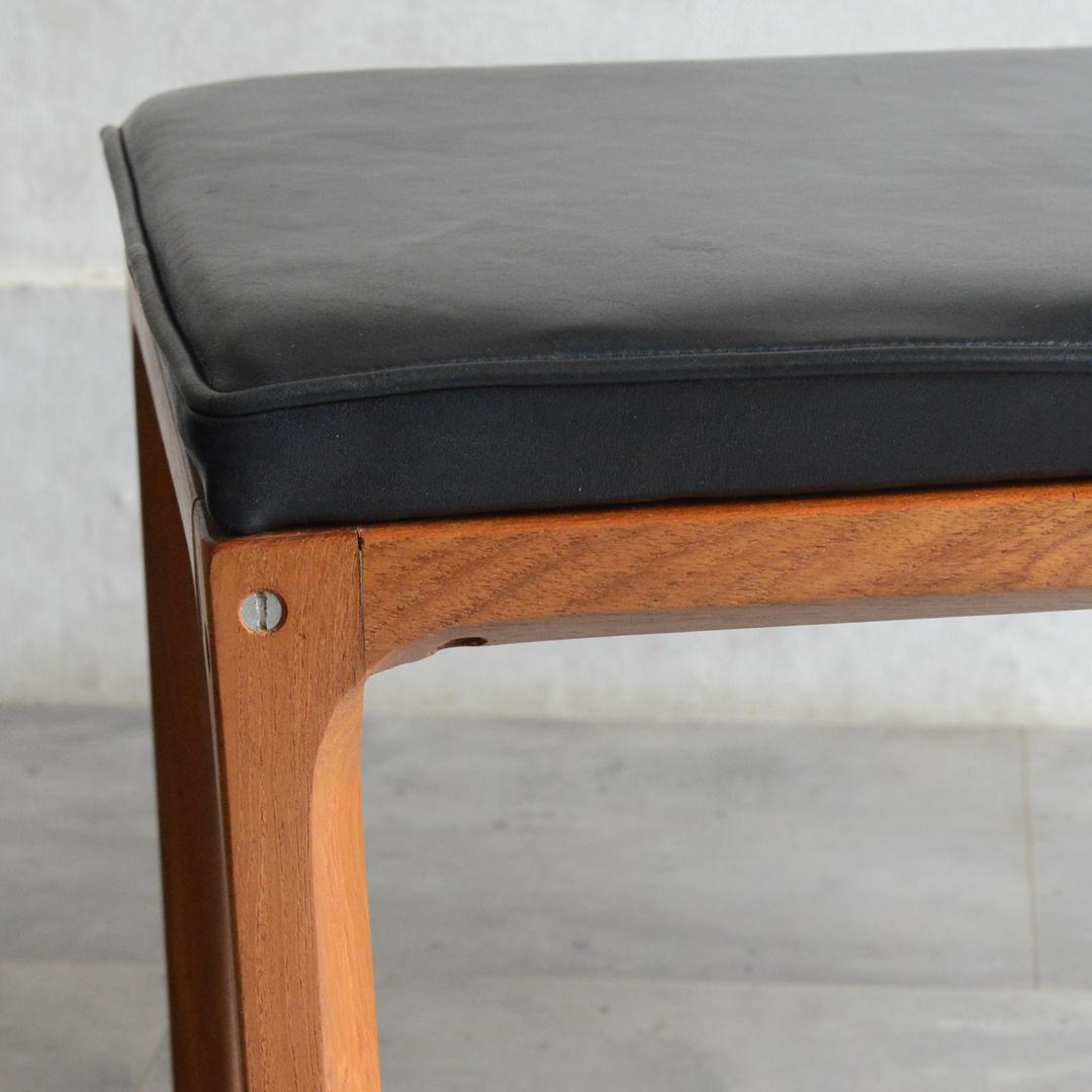 デンマーク 北欧ヴィンテージ カイ・クリスチャンセン オットマン スツール