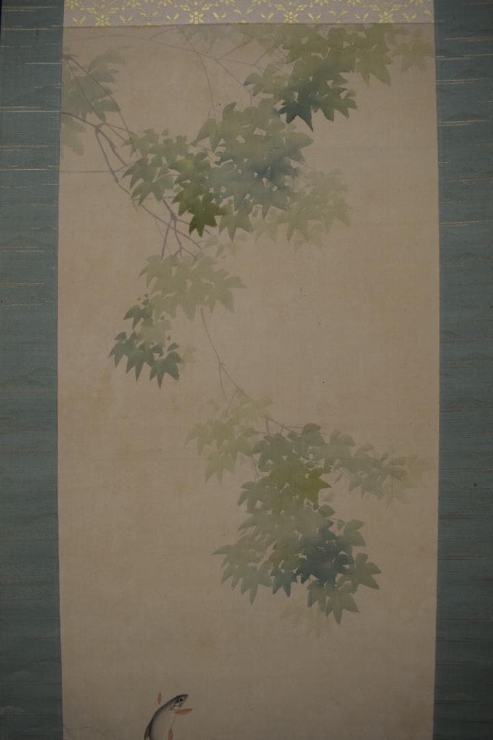 真作】若林松渓/松渓谷/鮎之図/楓枝登鮎図/掛軸☆