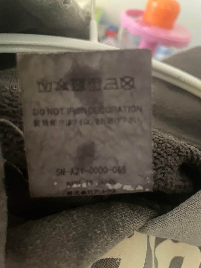 セントマイケル　ウィンダンシーコラボパーカー　XL