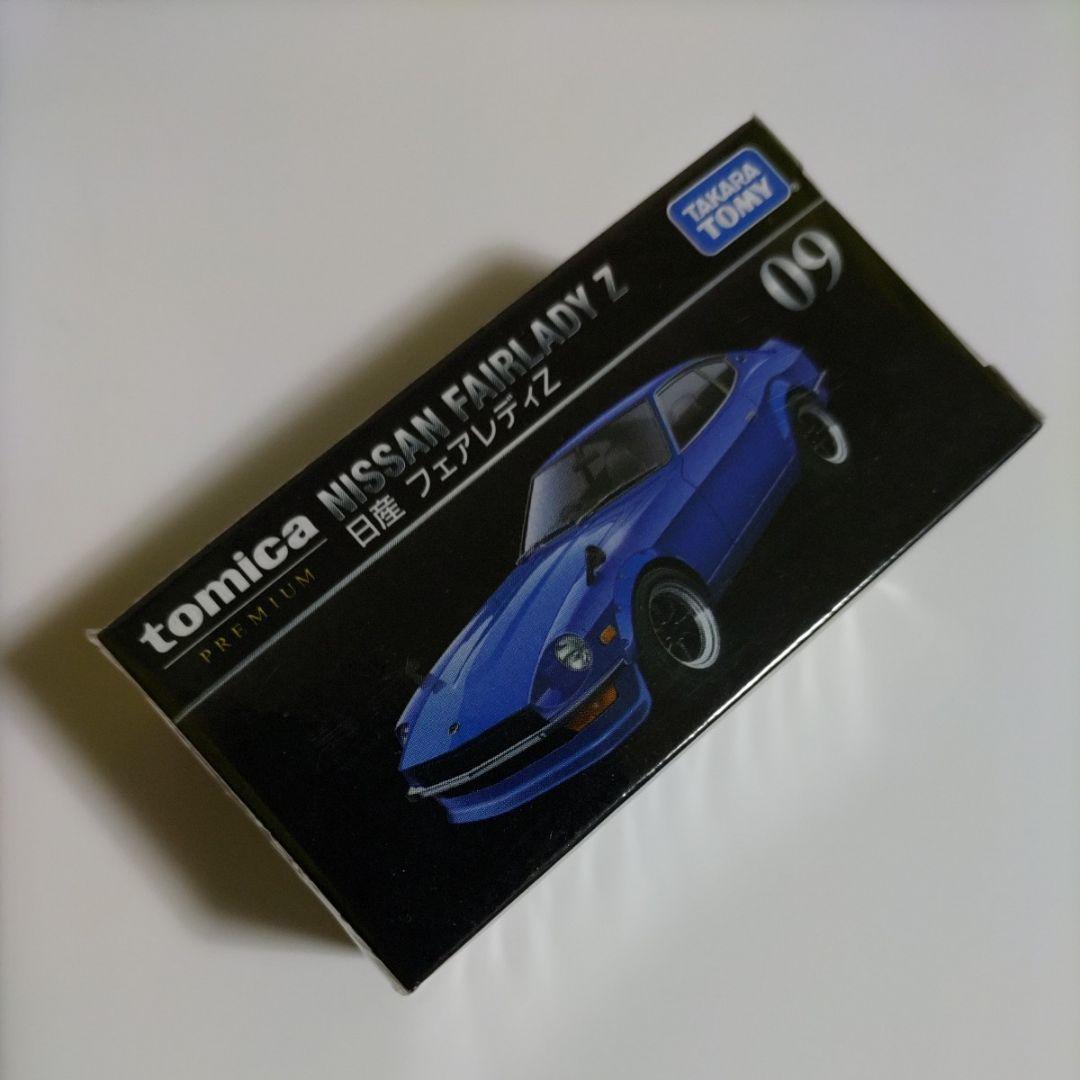 トミカ NISSAN FAIRLADY Z 2台