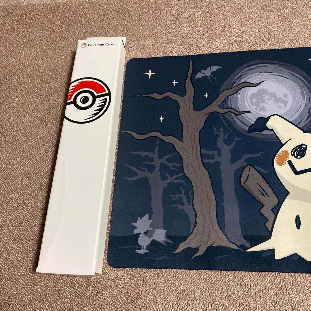 ポケモン　ミミッキュ プレイマット　海外公式