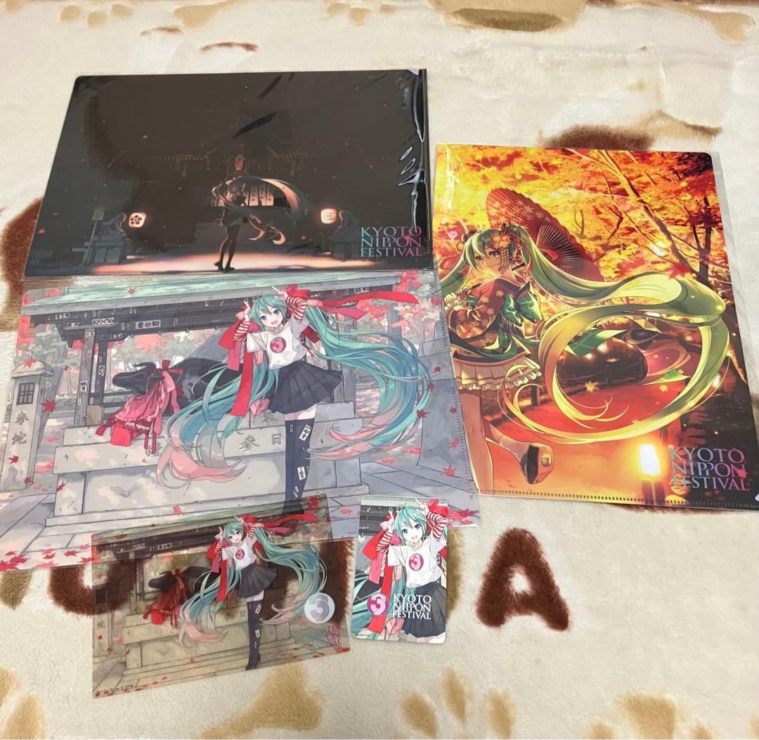 初音ミククリアファイル 北野天満宮 初音ミク 北野天満宮KNF2019