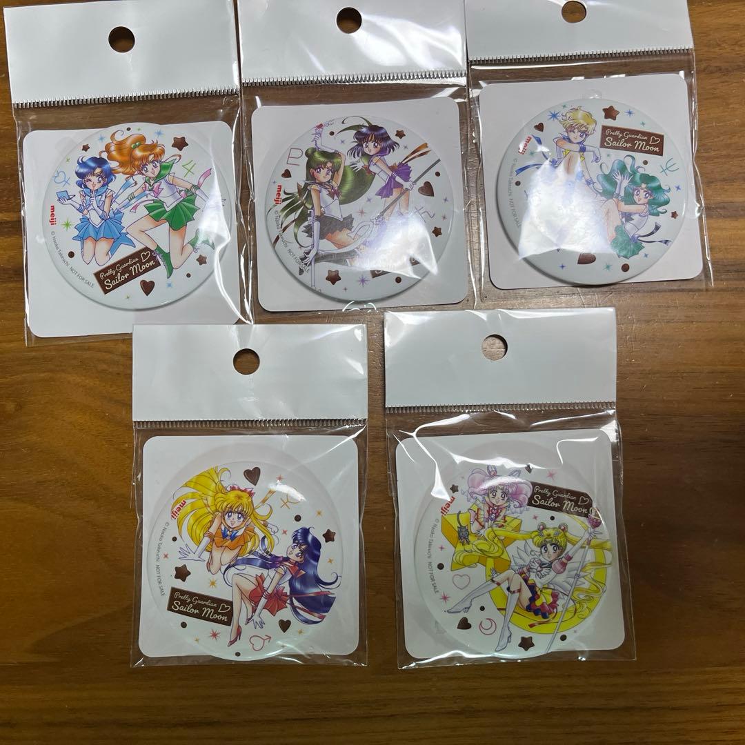 セーラームーン 缶ミラーセット 全5種セット コンプ 明治 美少女戦士