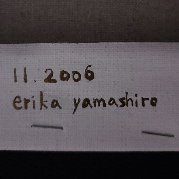 山城えりか「strawberry flavor」2006年