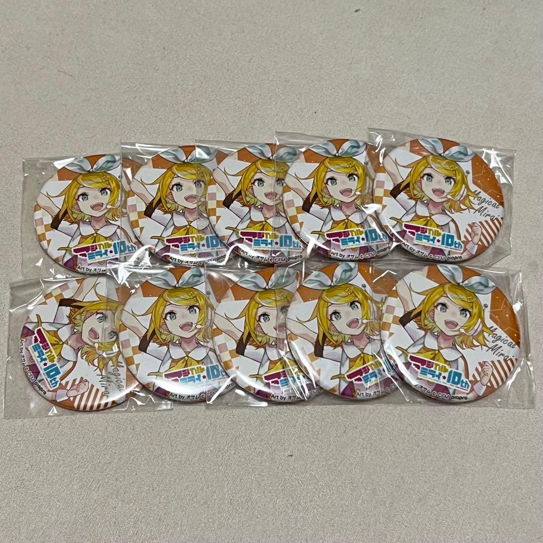 The Birthday TOUR 2017“NOMAD” ラウンドタオル