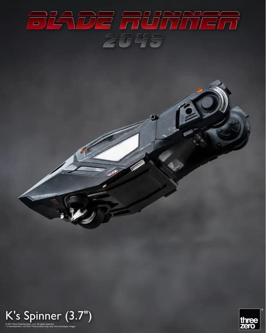Kのスピナー ブレードランナー スリーゼロ