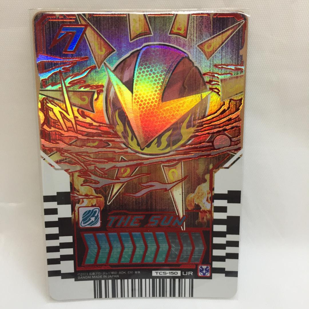 ライドケミートレカ デイブレイク ザ・サン THE SUN UR TCS-150 UR