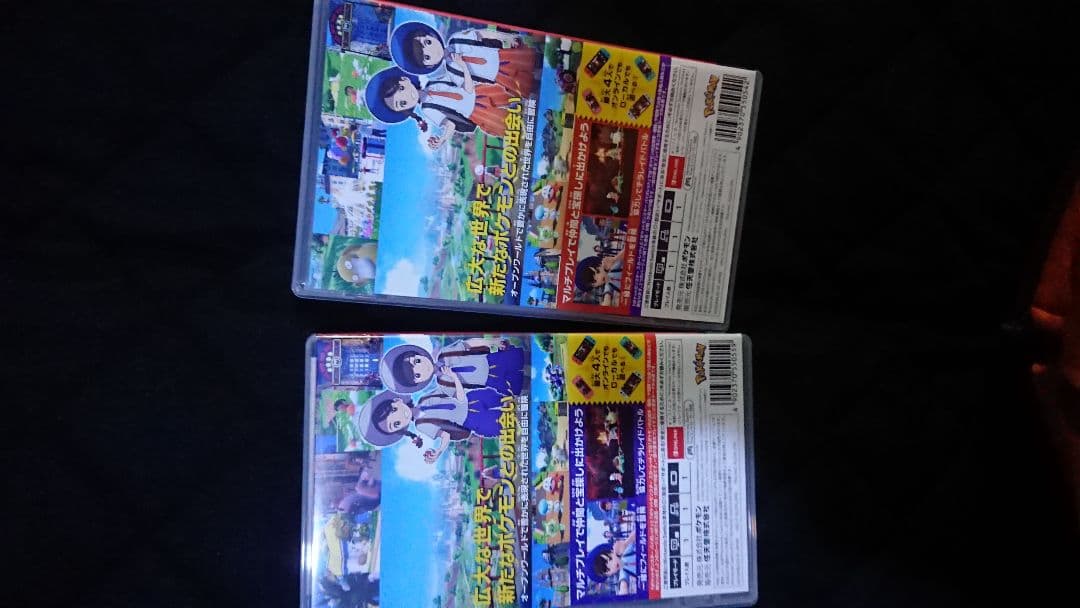 ポケットモンスター バイオレット スカーレット