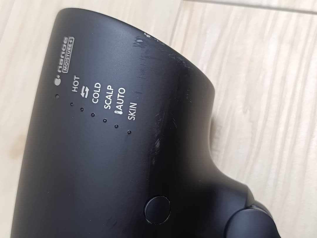 パナソニック ナノケア Panasonic EH-NA0G 22年製 DN 02