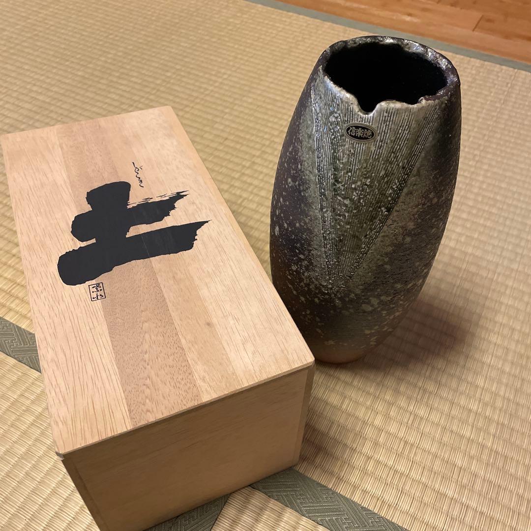 信楽焼木箱付き陶器花器花瓶 金采豪華 明治印 小花金彩投入花器