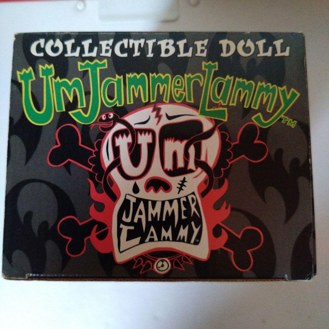 UmJammer Lammy Rammy フィギュア