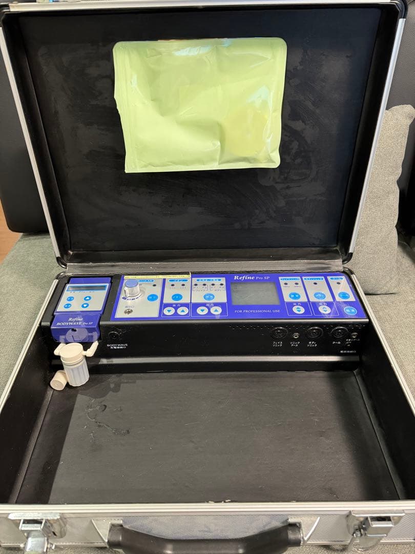 定価70万】アミン リファイン プロ SP 美容機器