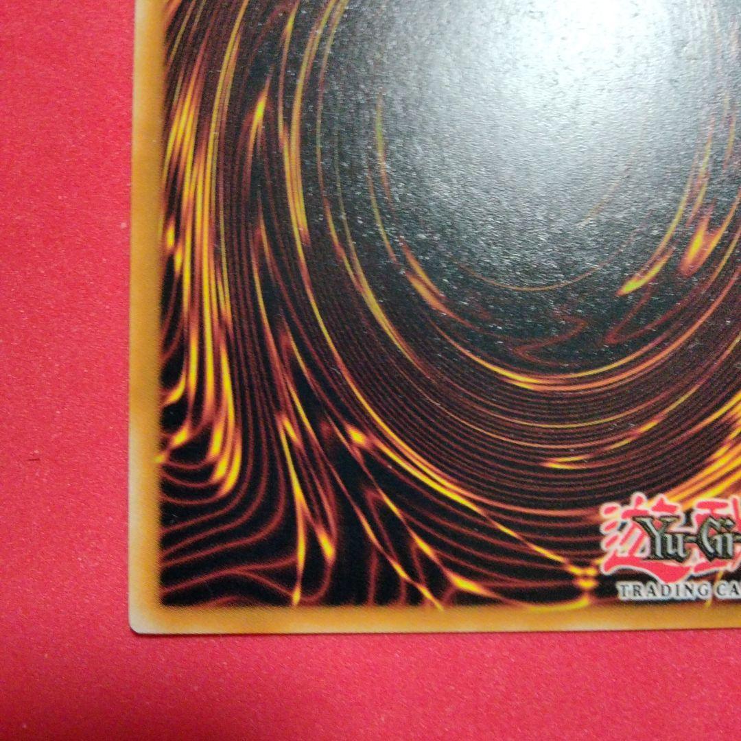 美品 紅涙の魔 ラクリモーサ 25th 英語 遊戯王