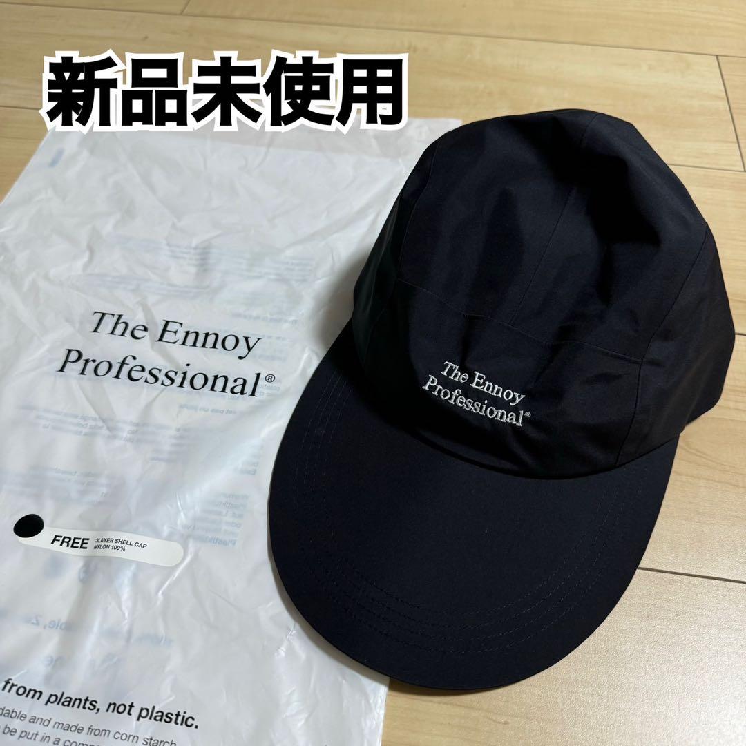ENNOY 3LAYER SHELL CAP 高 品質