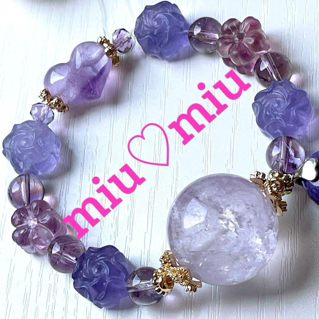 まゆ様♥️チャロアイト＆大玉22.3mmキラキラ✨ラベンダーアメジスト天然石ブレス
