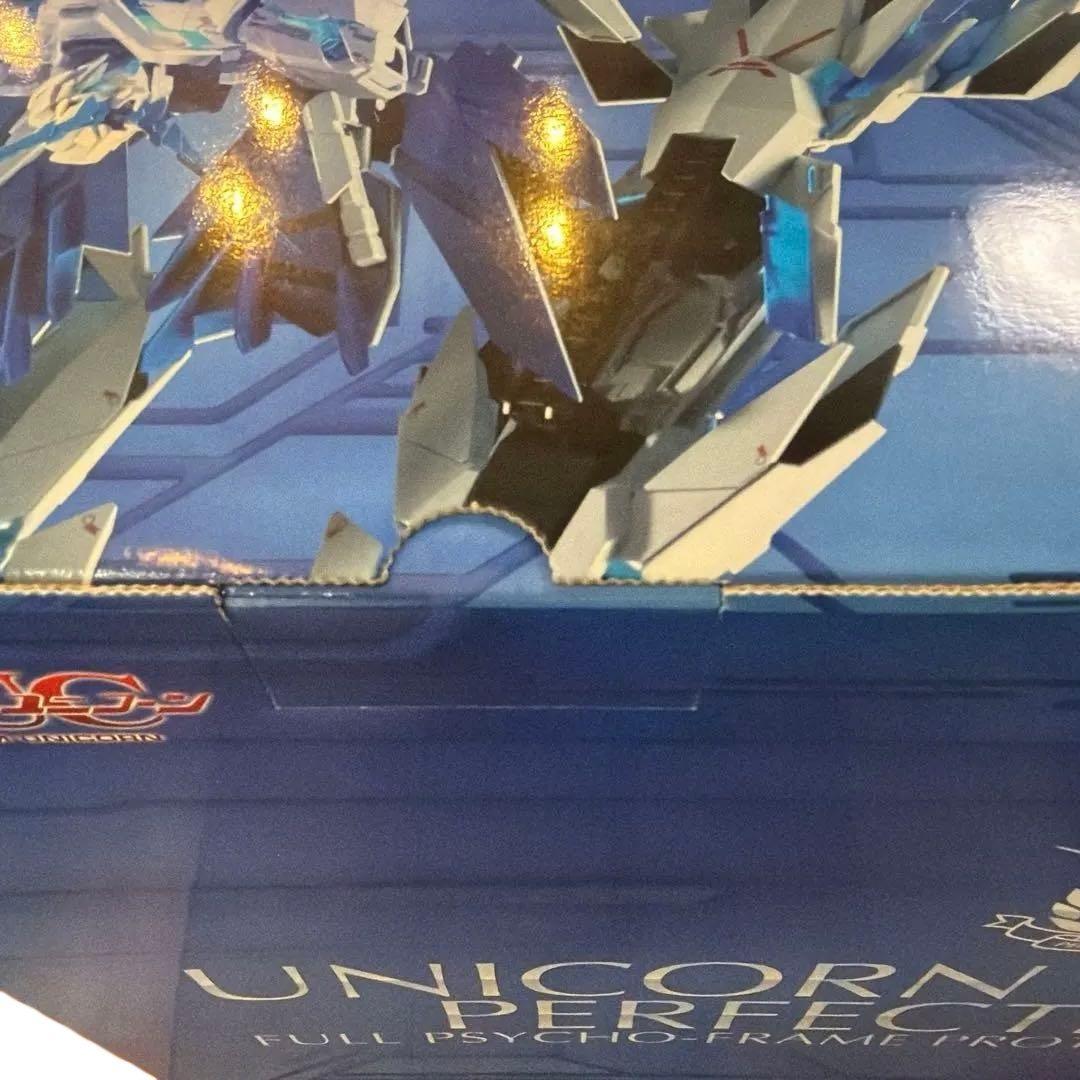 PG ユニコーンガンダム ペルフェクティビリティ 未組立