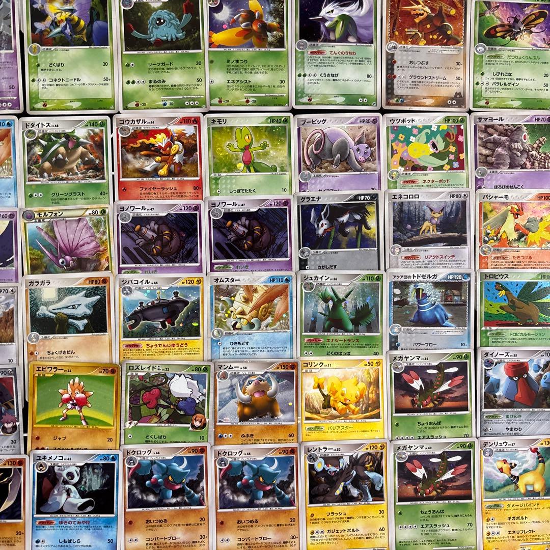 ポケカ　旧キラ　光り物のみdp pt 　レア　ミラー　まとめ売り