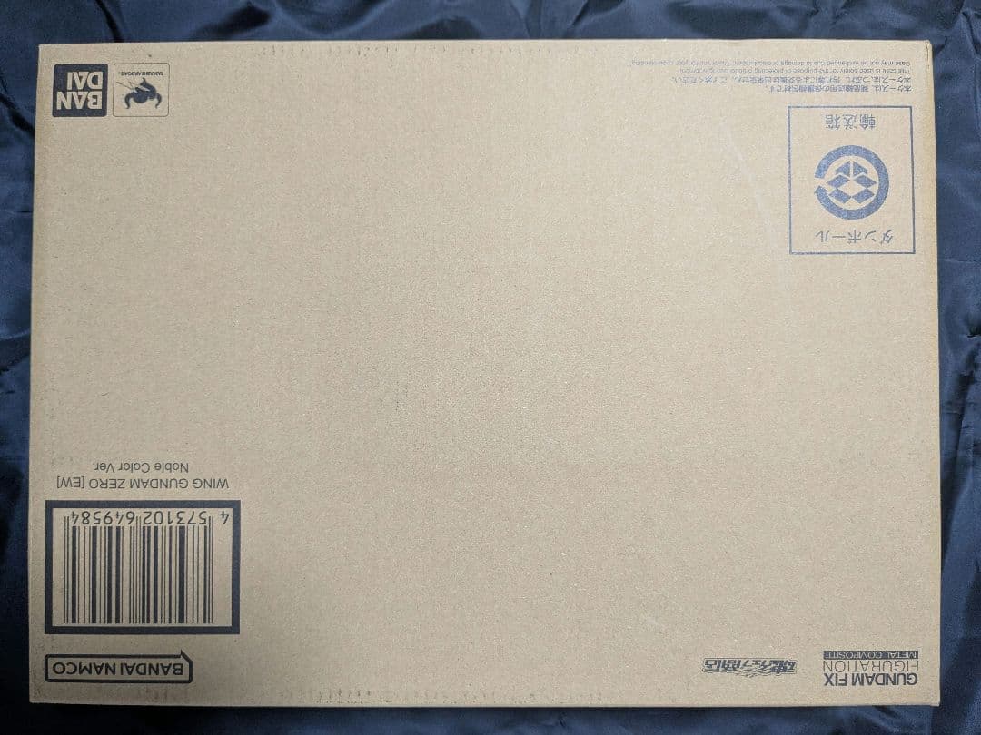 メタルコンポジット ウイングガンダムゼロ EW版 Noble Color Ver