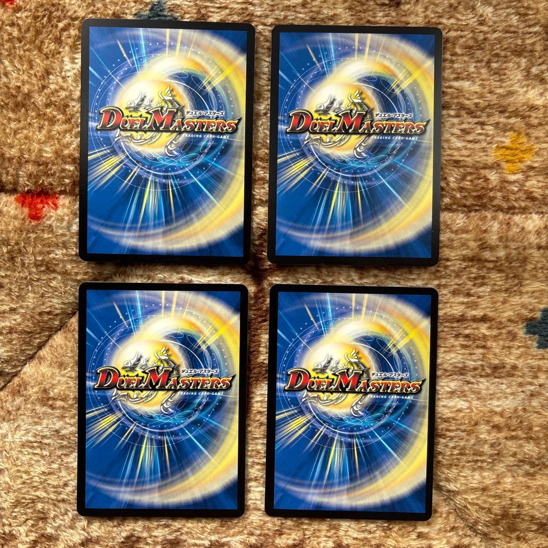 氷柱と炎弧の決断　フェアリー・Re：ライフ　ユミアのアトリエプロモ