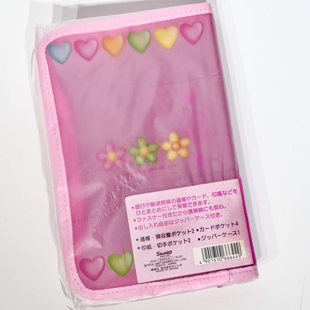 超希少！新品・未使用！当時物！ハローキティ 通帳ケース 1997年 カオハナ