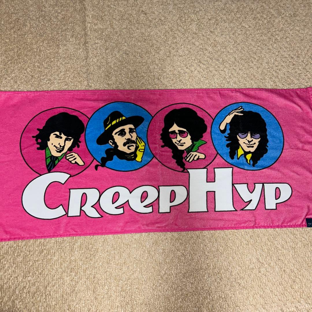 クリープハイプ タオル - メルカリ