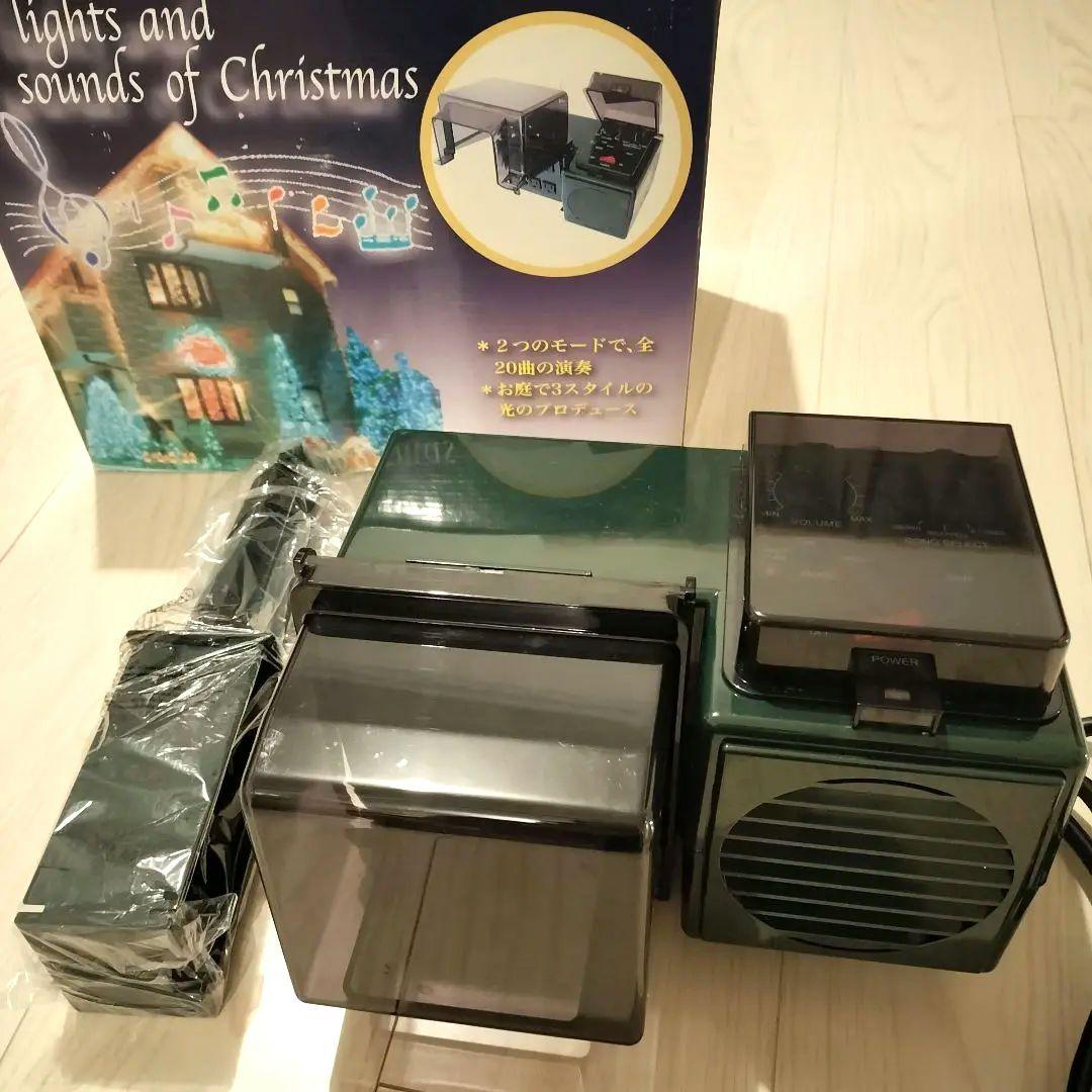 DJ機材 The lights and sound of Christmas The lights and sound of Christmas｜Vintage Mr. Christmas Lights