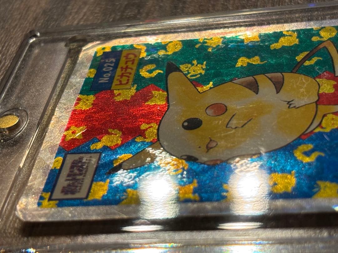 ピカチュウ　キラ　枠ズレ　トップサン　ポケモンカード