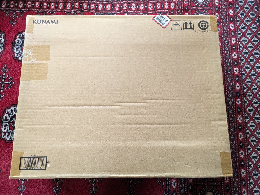 【新品未開封】　アルティメット海馬セット　引越大処分セール