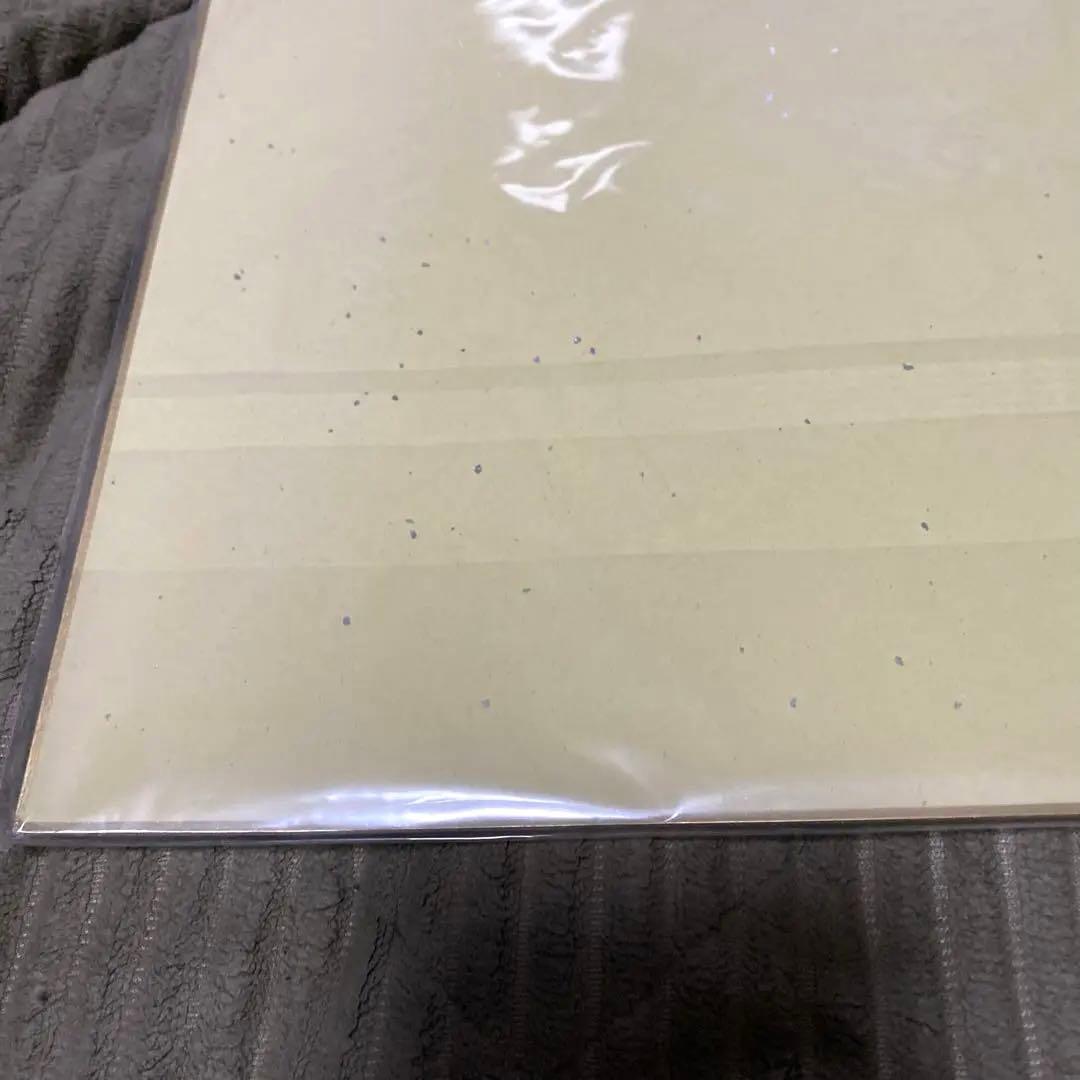 オンライン セールゲーム・おもちゃ・グッズ - ☆新品未使用