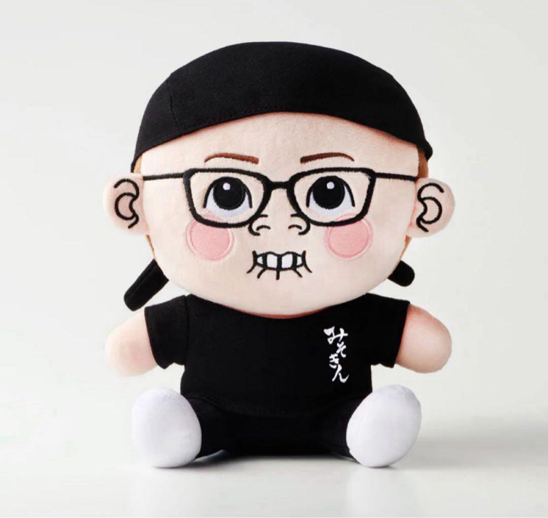 激レア300個限定品】みそきん 店主ヒカキンくんオリジナルぬいぐるみ
