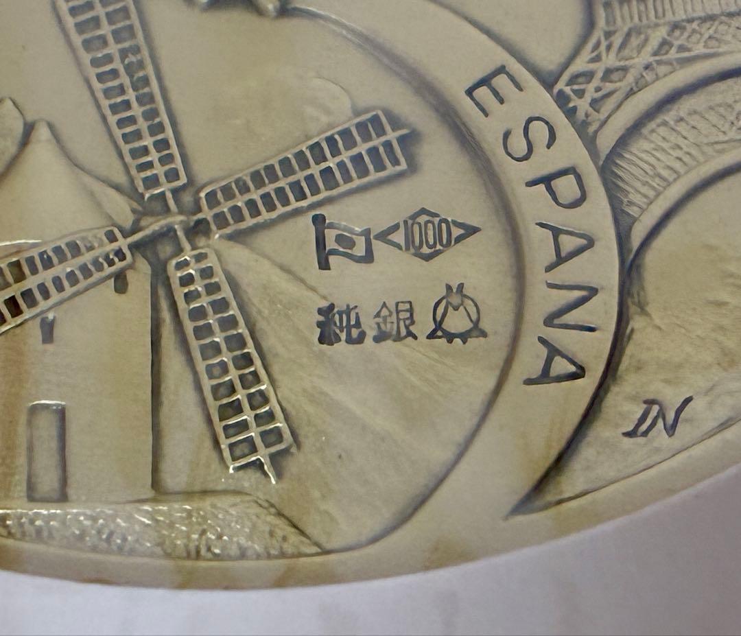 まとめ売り 在位六十年記念メダル スペイン御訪問記念メダル 純銀合計195g