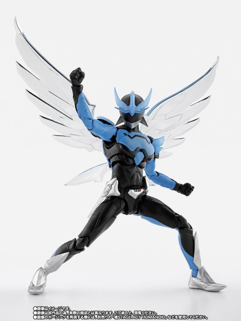 S.H.Figuarts（真骨彫製法） ウイングマン　2個セット