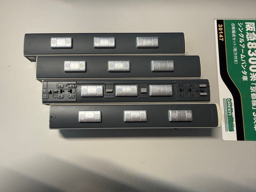 阪急8000系鉄コレ 8両セットB