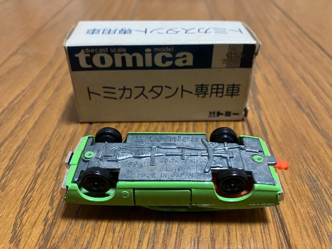トミカ 日産 ローレル2000SGX スタント専用車 希少品 オリジナル箱付