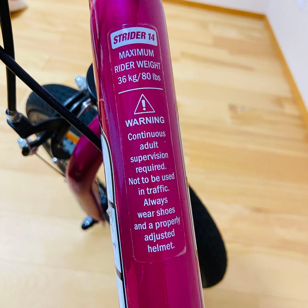 STRIDER 14x ストライダー キッズバイク　フューシャピンク　ペダル