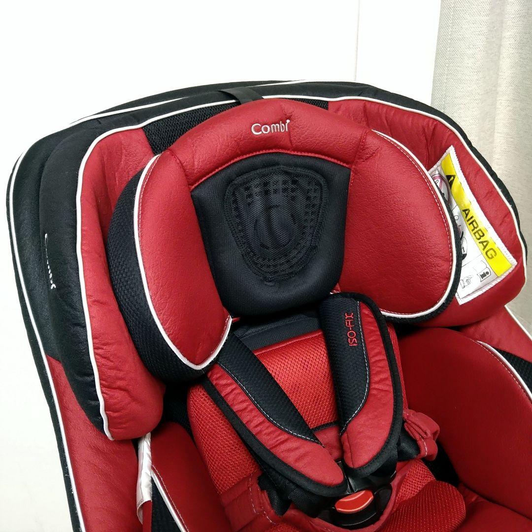 【早い者勝ち❣美品☆】コンビ ネルーム ISOFIX エッグショック ND⭐︎