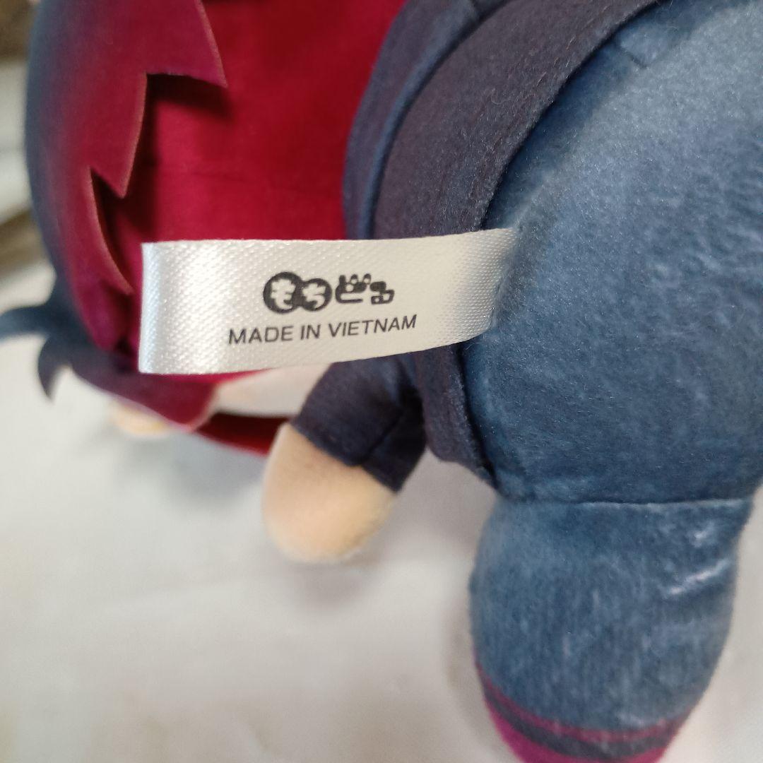 混血のカレコレ カゲチヨ もちどる ぬいぐるみ - メルカリ