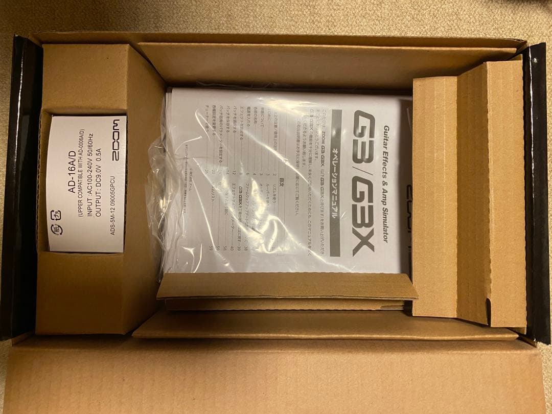 Zoom G3 ギターエフェクター　オマケ付き