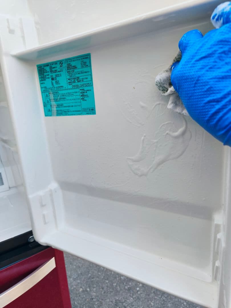 関東限 条件で配送無 自動霜取り 冷蔵庫 2ドア冷蔵庫 冷凍冷蔵庫