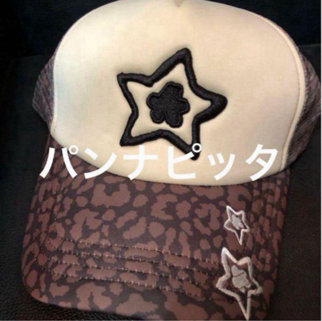 starteam スターチーム キャップ cap