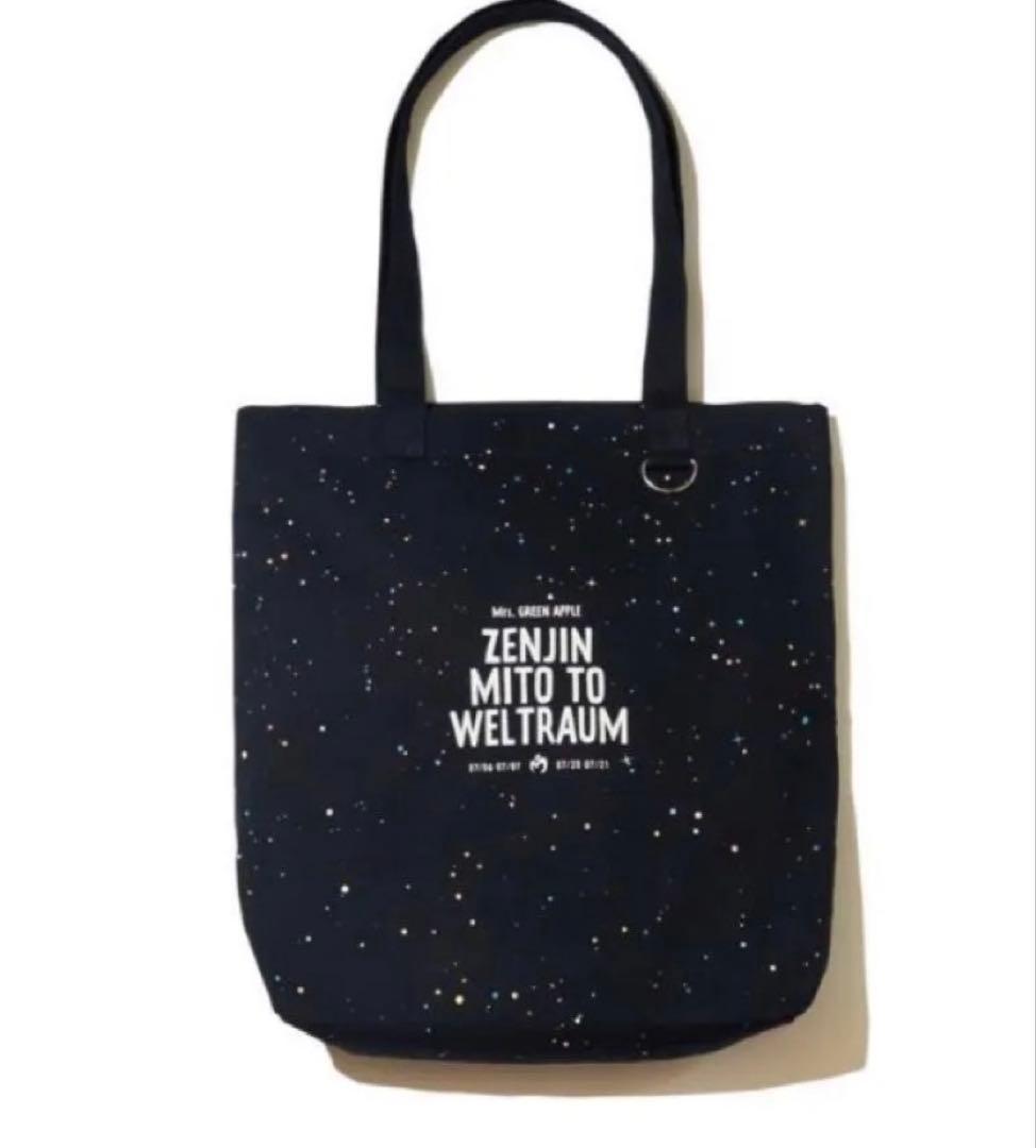 新品 Mrs. GREEN APPLE ミセス ゼンジン トートバッグ ミセスグリーン