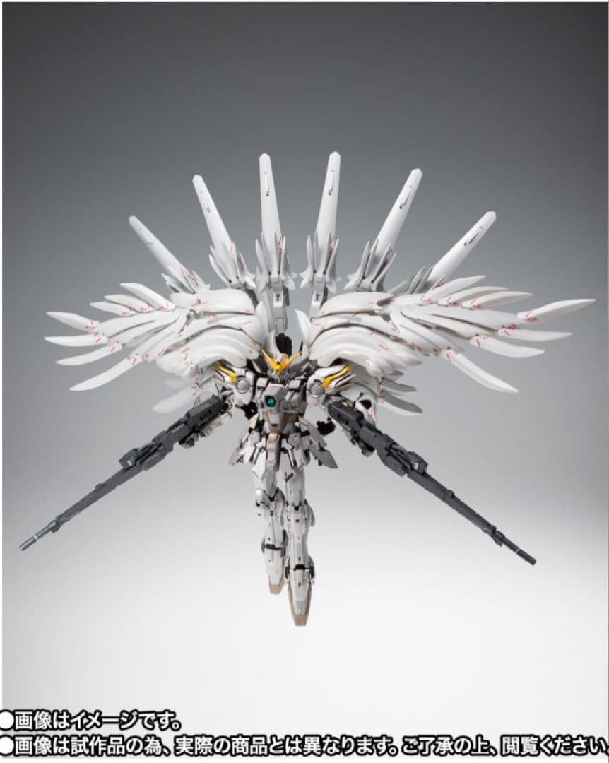 【限定出品】ウイングガンダムスノーホワイトプレリュード