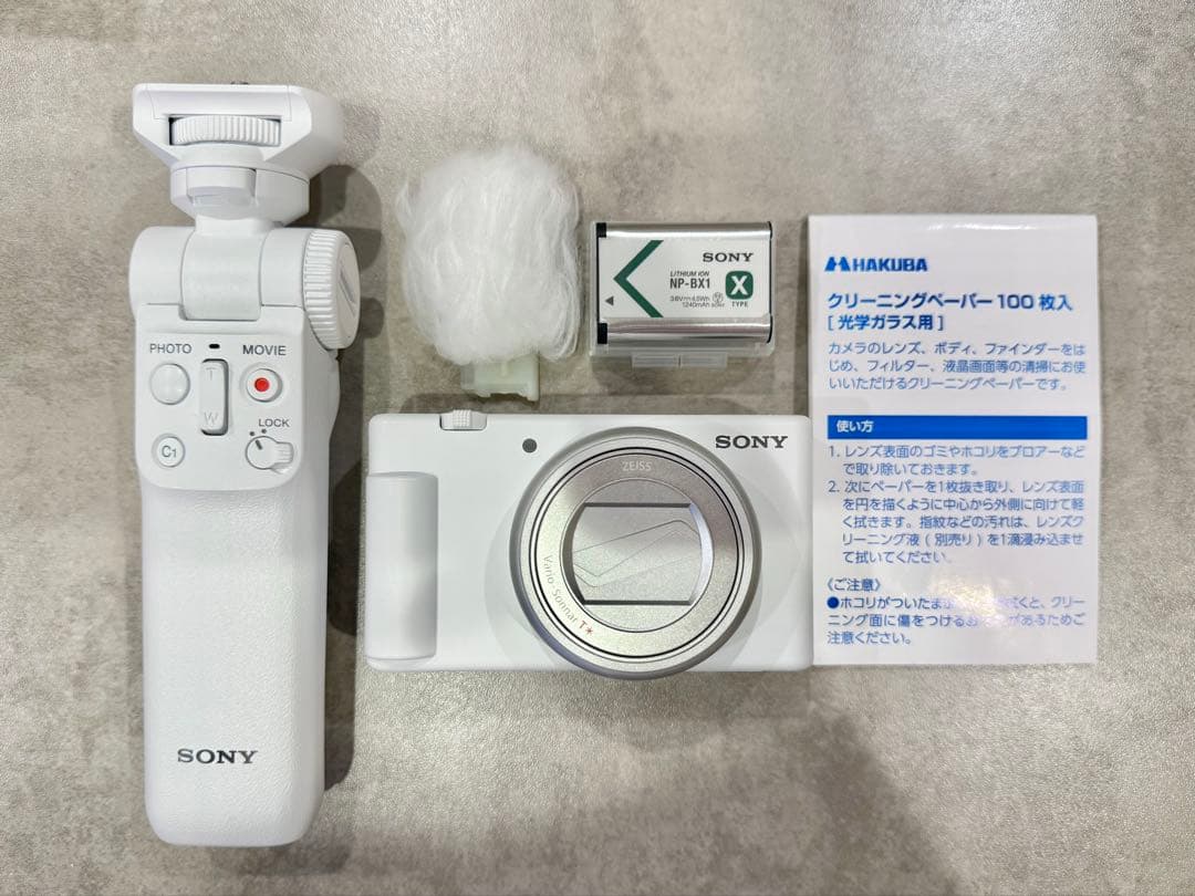 【ほぼ未使用】SONY VLOGCAM ZV-1 II ホワイト SDカードつき