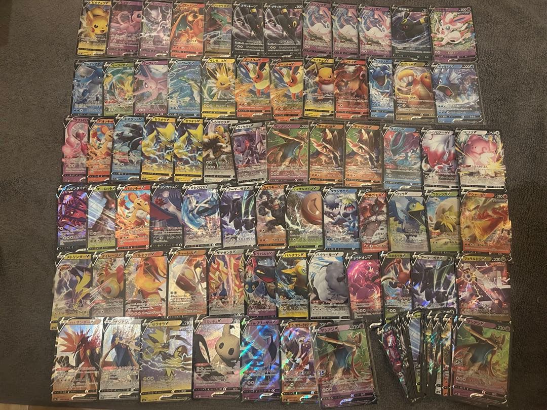ポケモンカード RR RRR AR SR ミラー まとめ売り 1～6 - メルカリ